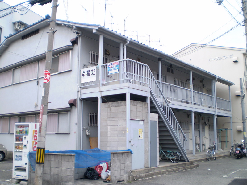 豊中市桜の町の賃貸