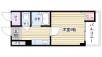 豊中市服部本町の賃貸