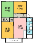 豊中市原田元町の賃貸