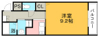 豊中市曽根西町の賃貸