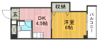 豊中市末広町の賃貸