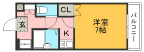 豊中市服部西町の賃貸