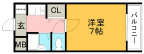 豊中市原田元町の賃貸